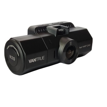 Wideorejestrator Vantrue N2S - GPS