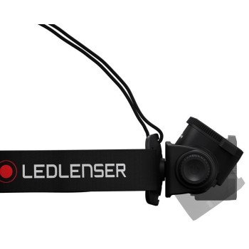 Latarka Ledlenser H7R Core