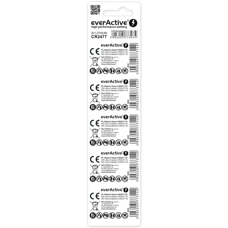 S58976b5N0T0n17706E1u7q3R1A542s8.jpg